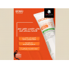 BOBAI SUNSCREEN HYDROCARE GEL SPF 50+ ANTI-SHINE HIGH PROTECTION 60 GM